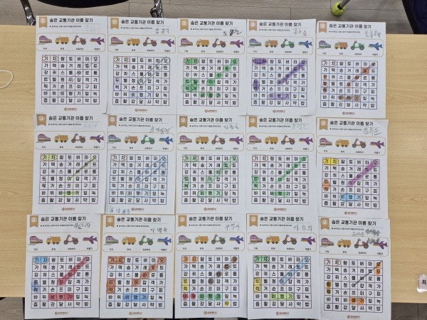 사용자가 올린 이미지