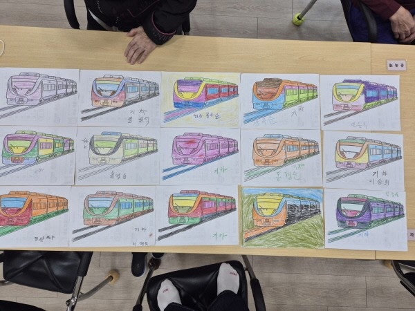 사용자가 올린 이미지