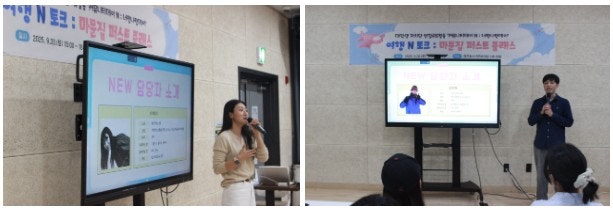 ����ڰ� �ø� �̹���