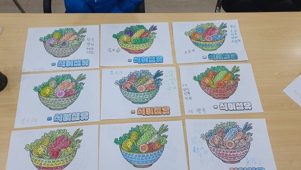 사용자가 올린 이미지