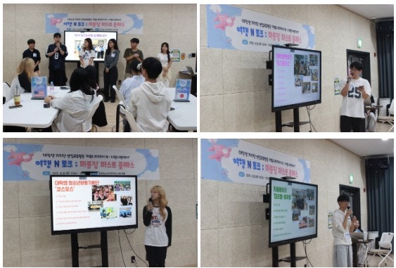 ����ڰ� �ø� �̹���