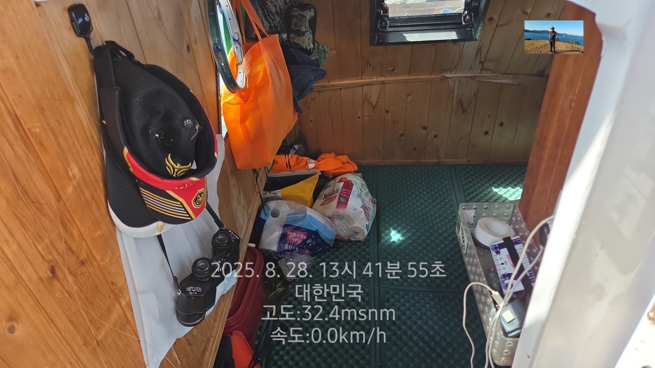 물건번호 - 3434번