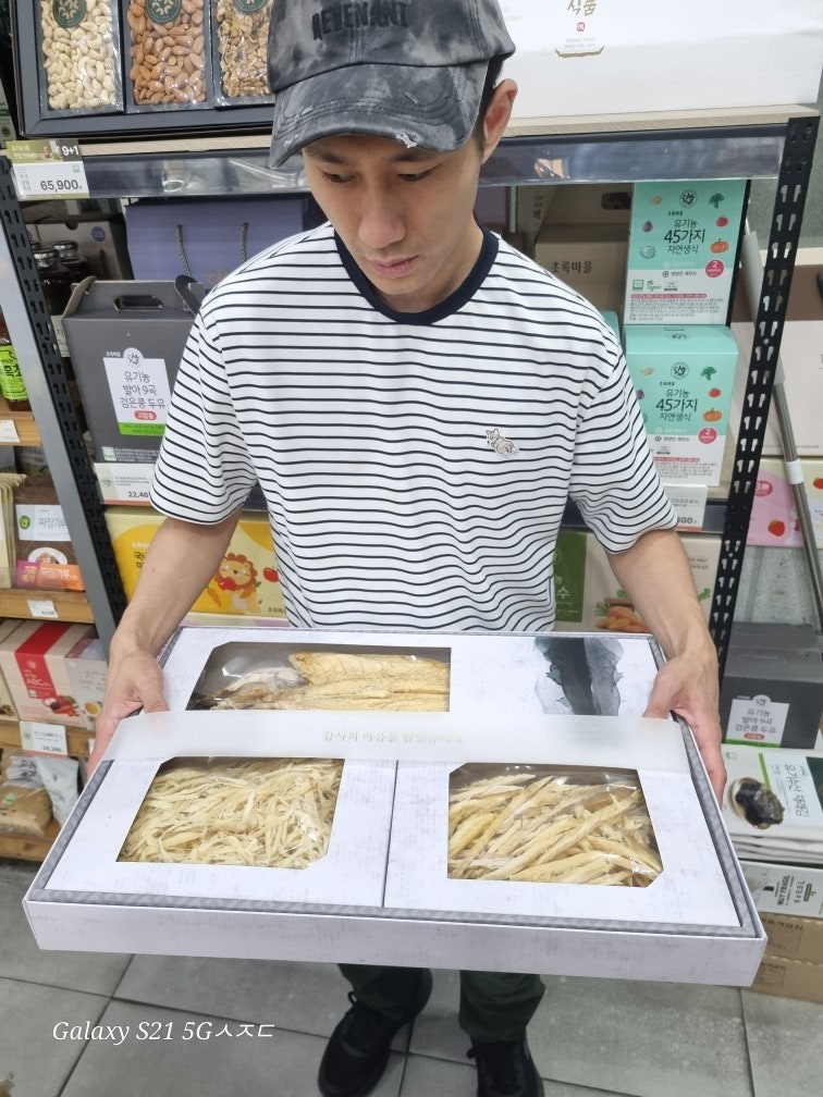 사용자가 올린 이미지