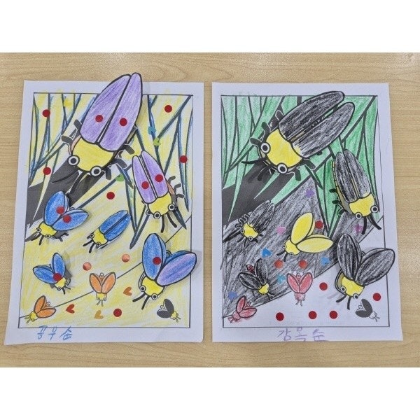 사용자가 올린 이미지