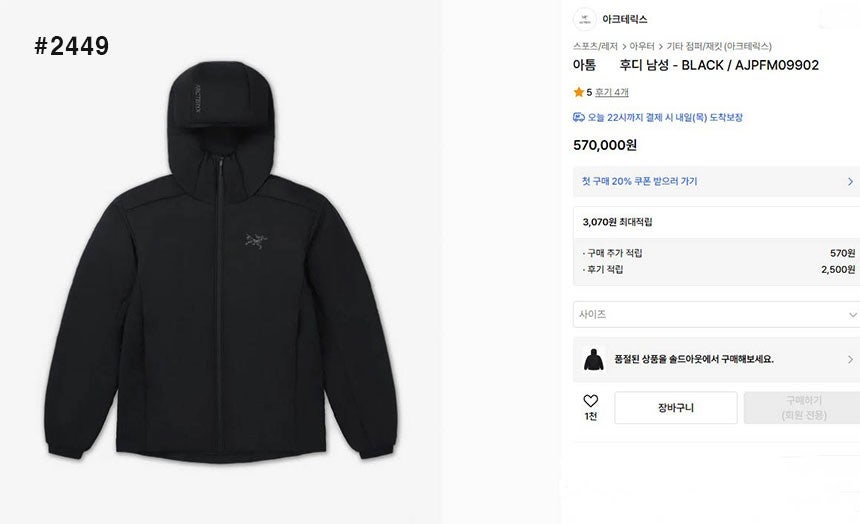 사용자가 올린 이미지