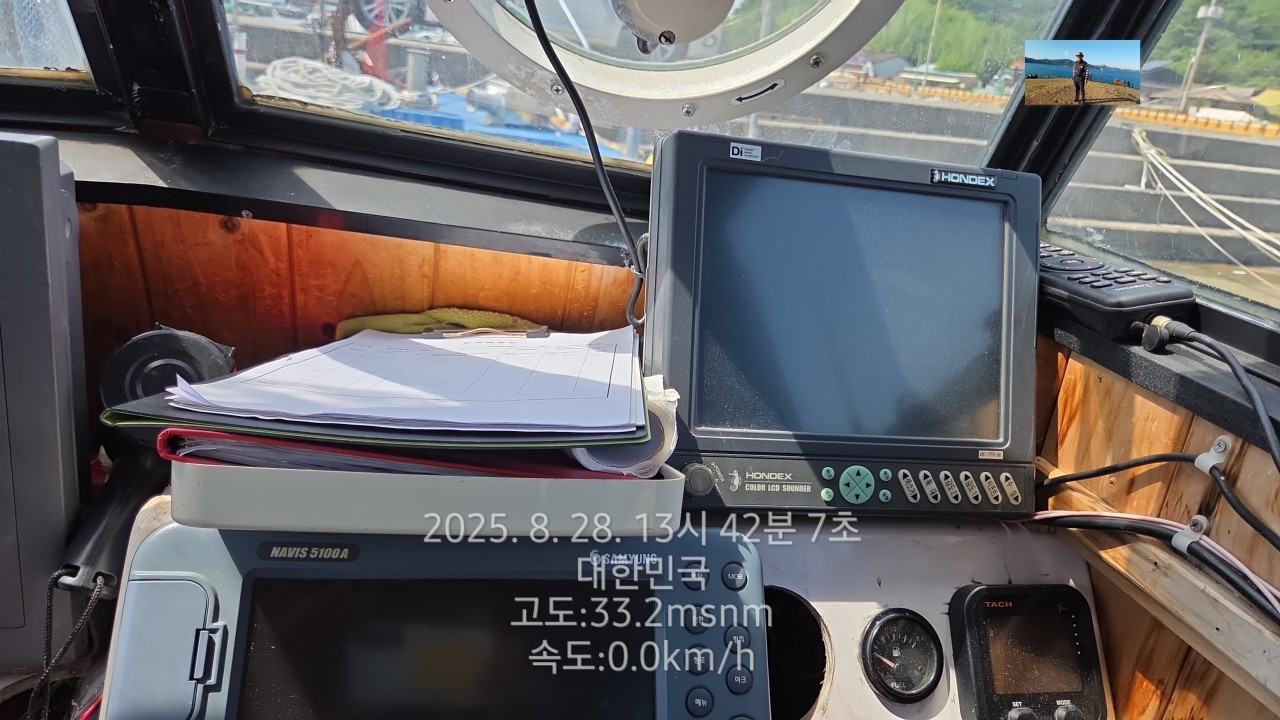 물건번호 - 3434번