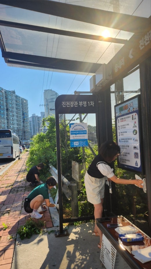 사진