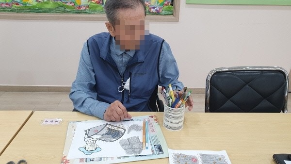 사용자가 올린 이미지