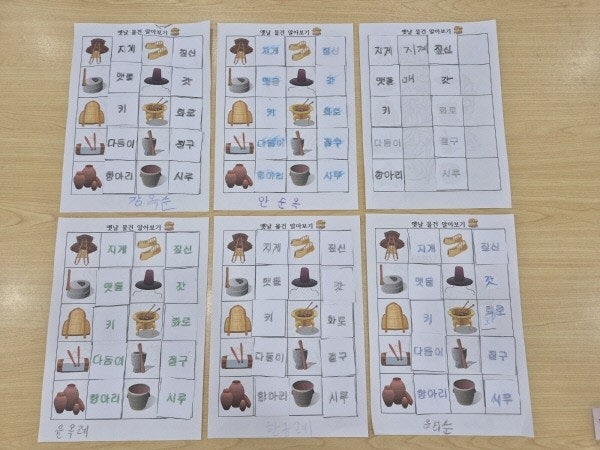 사용자가 올린 이미지