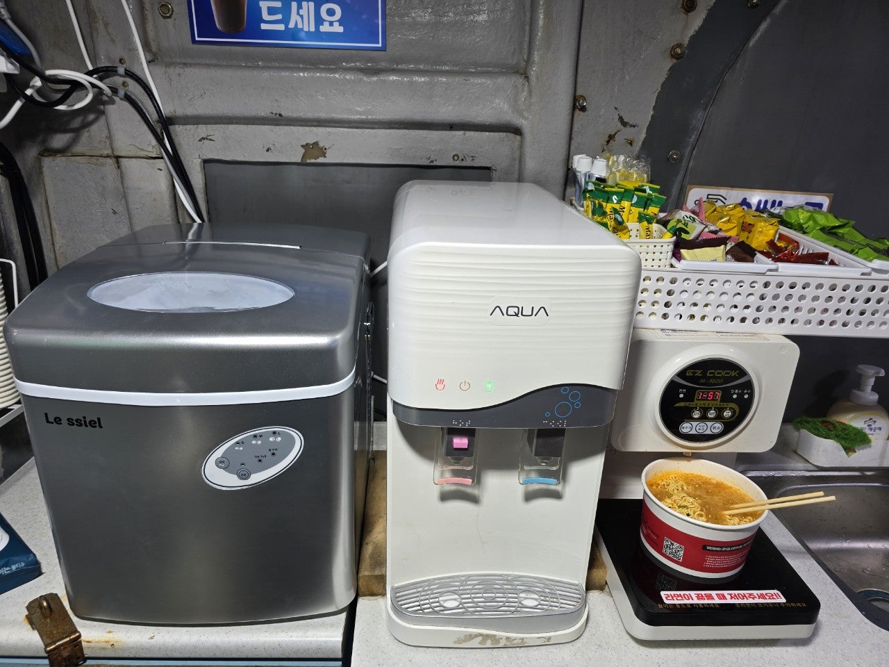 사용자가 올린 이미지