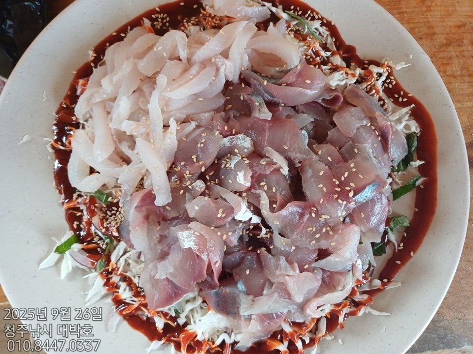 사용자가 올린 이미지