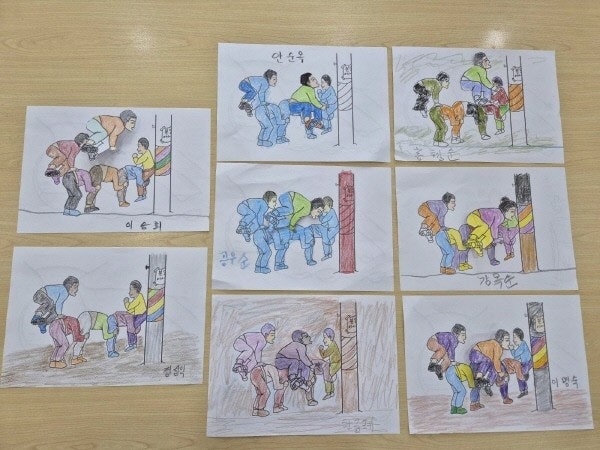 사용자가 올린 이미지