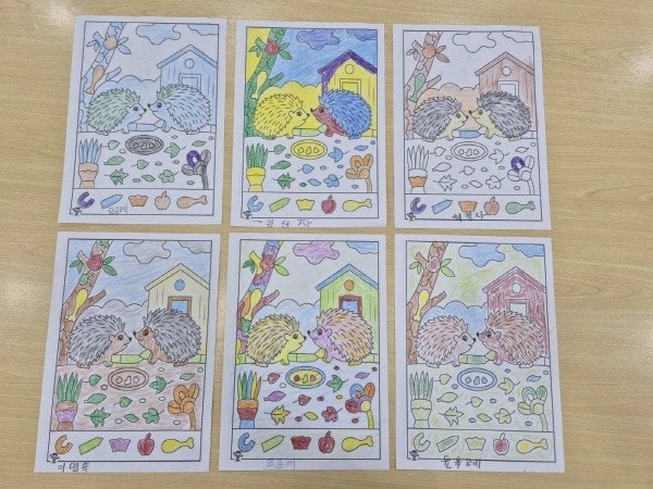 사용자가 올린 이미지