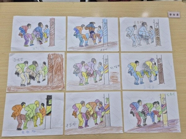 사용자가 올린 이미지