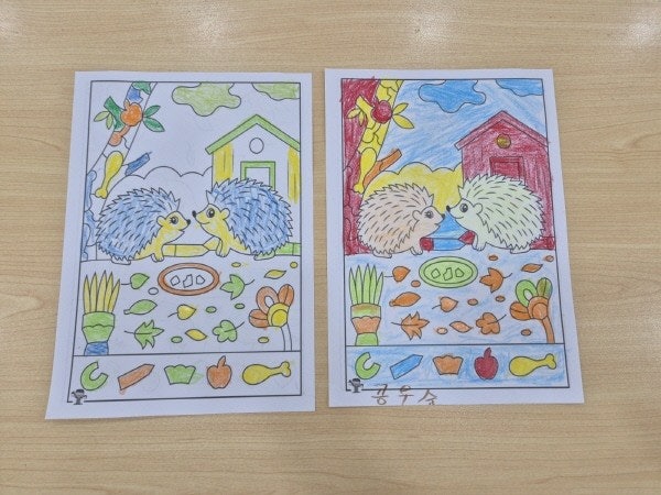 사용자가 올린 이미지