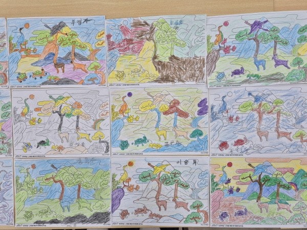 사용자가 올린 이미지