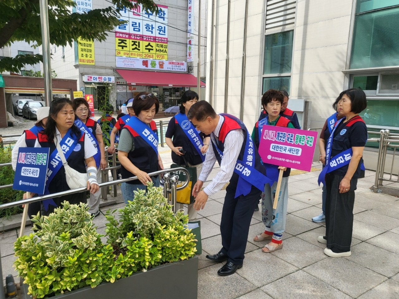 사용자가 올린 이미지