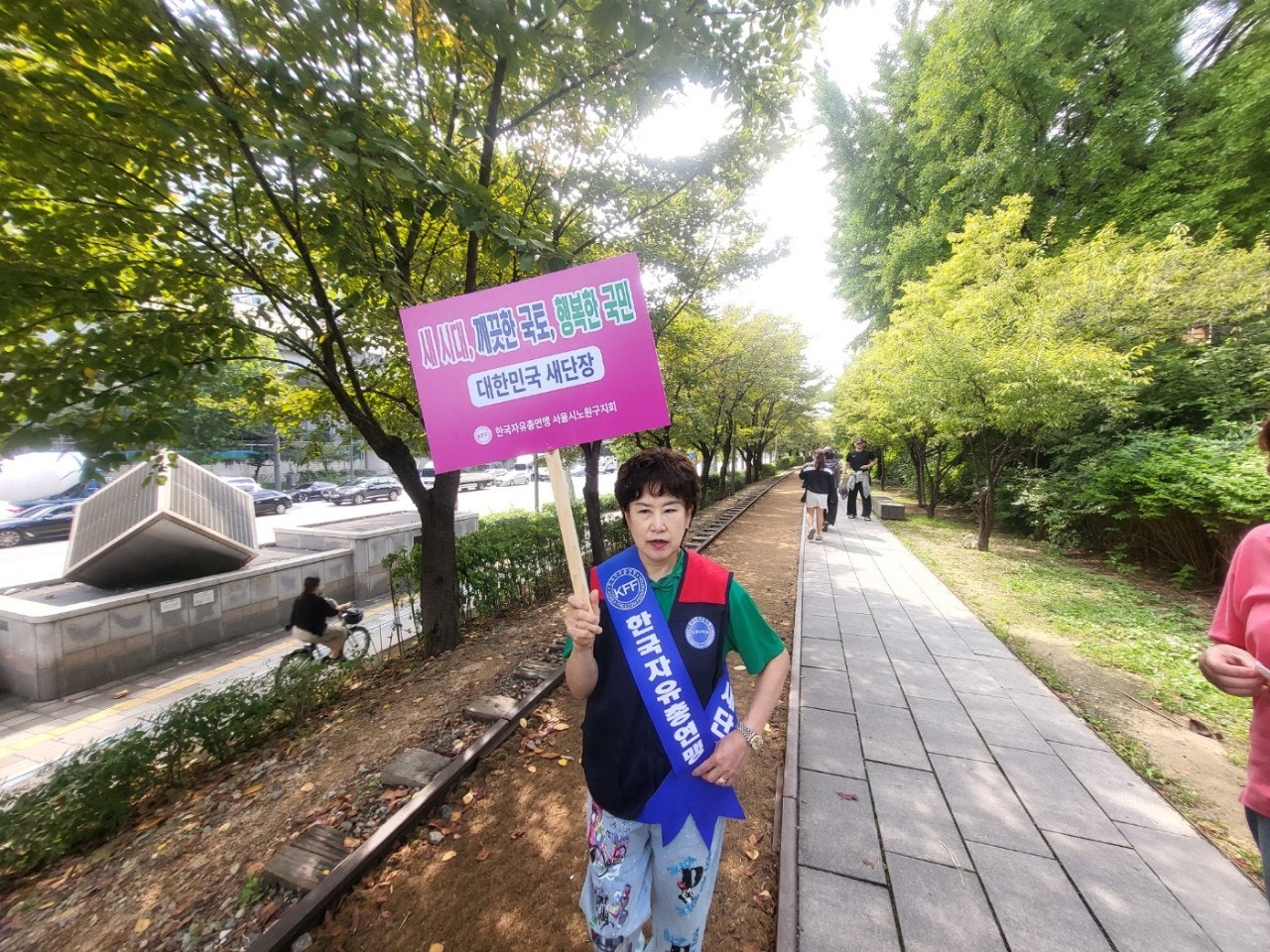 사용자가 올린 이미지