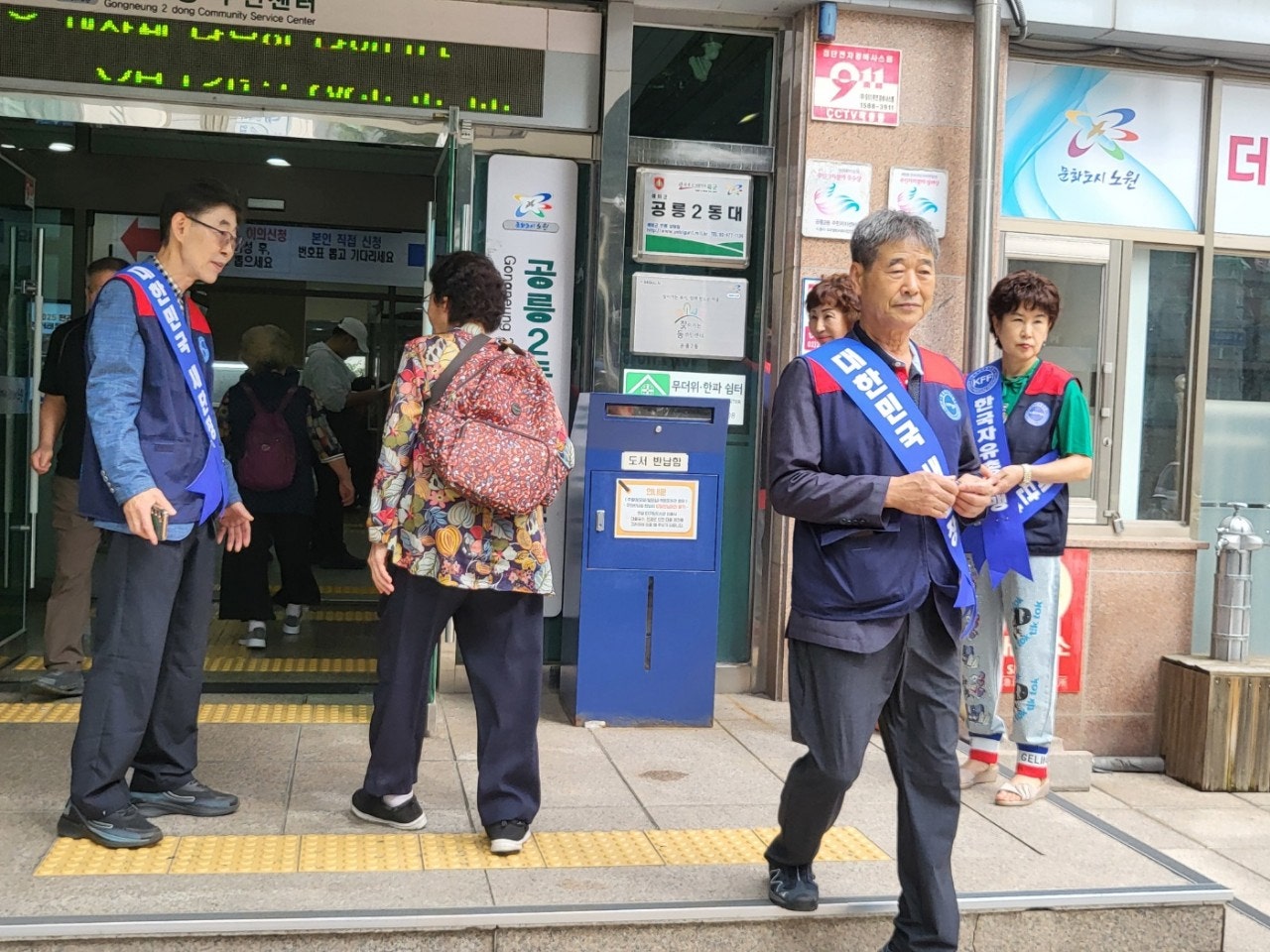 사용자가 올린 이미지