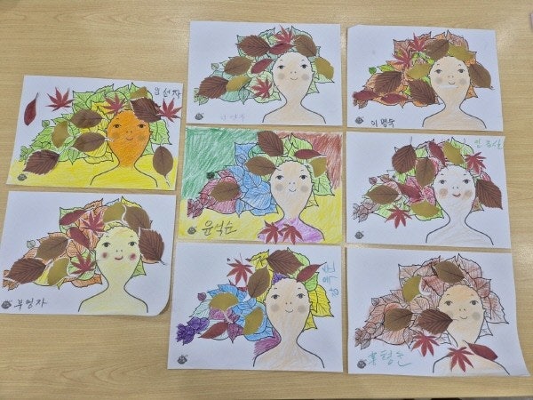 사용자가 올린 이미지