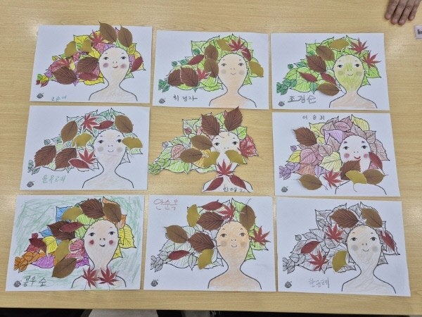 사용자가 올린 이미지