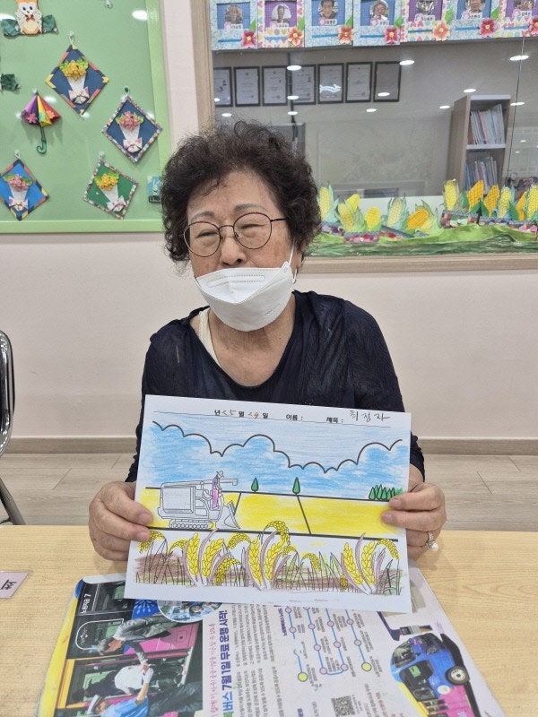 사용자가 올린 이미지