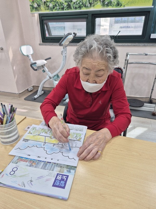 사용자가 올린 이미지