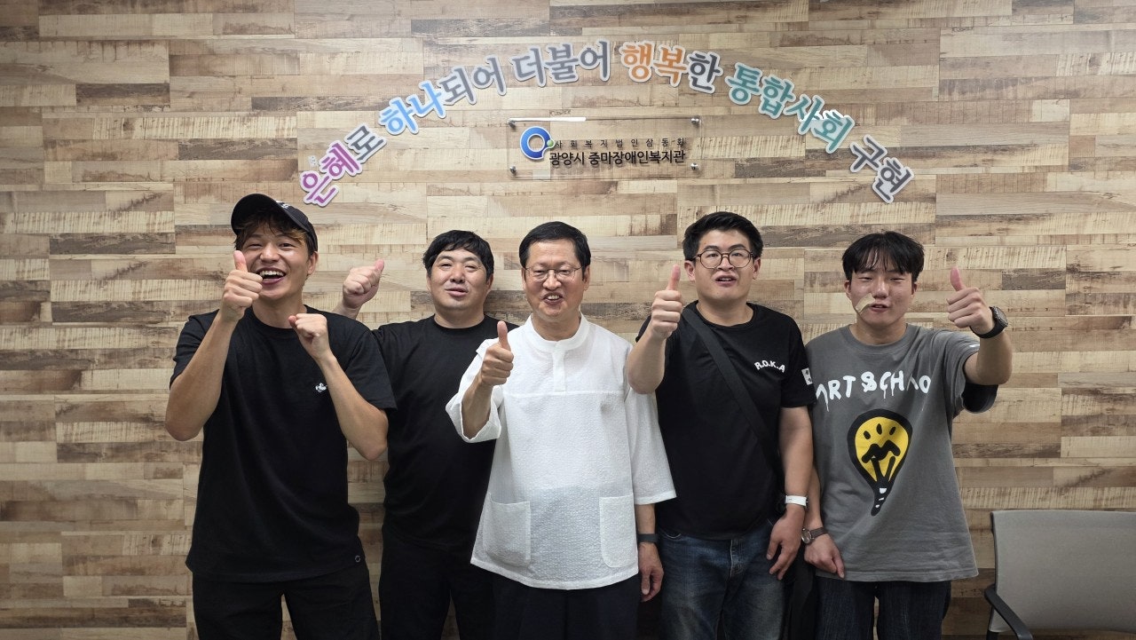사용자가 올린 이미지