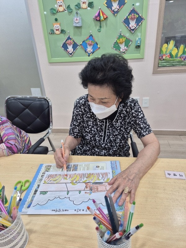 사용자가 올린 이미지