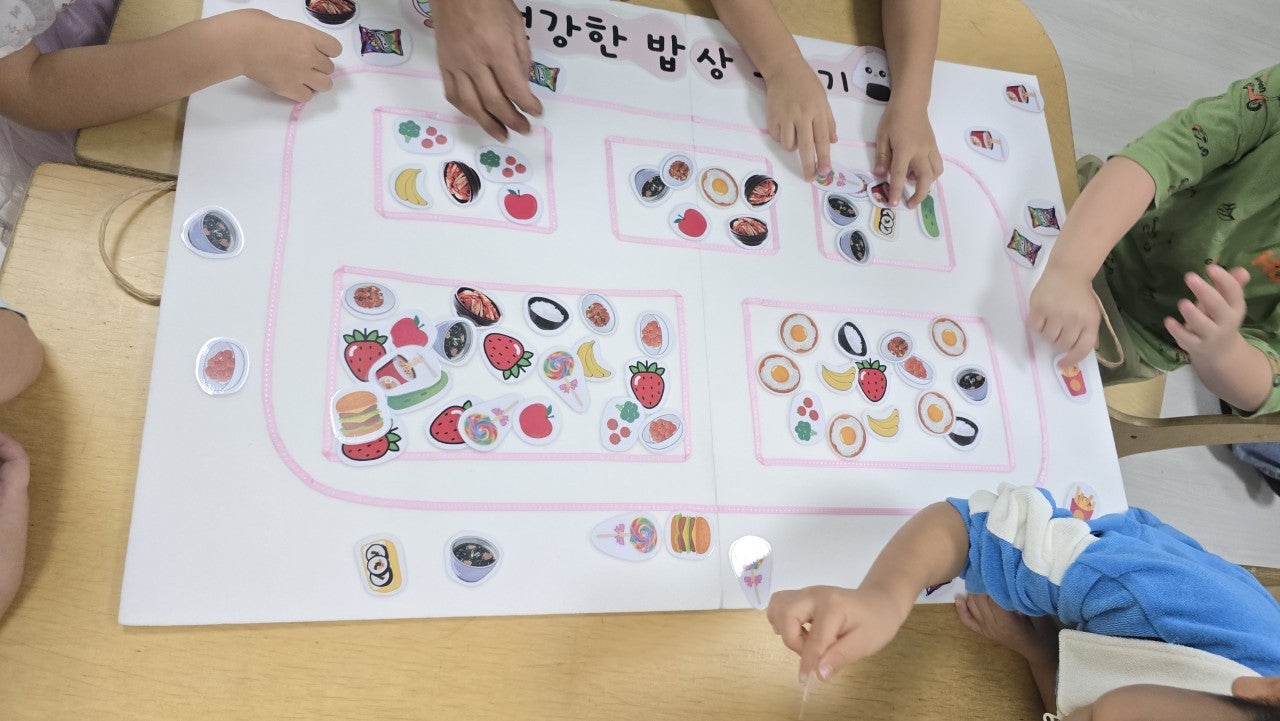 사용자가 올린 이미지