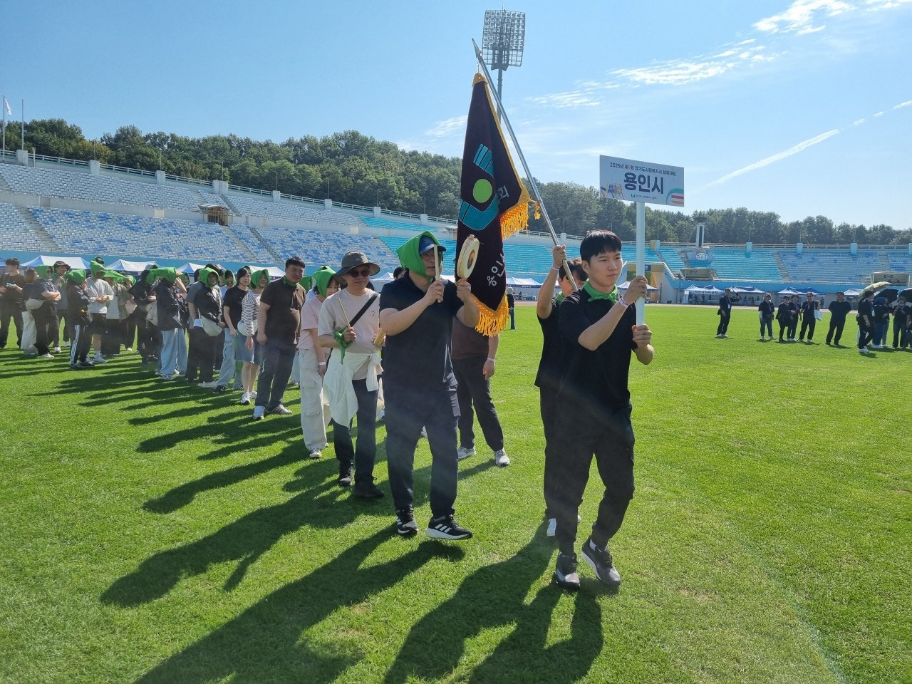 제9회 경기도 사회복지사 체육대회 사진 7