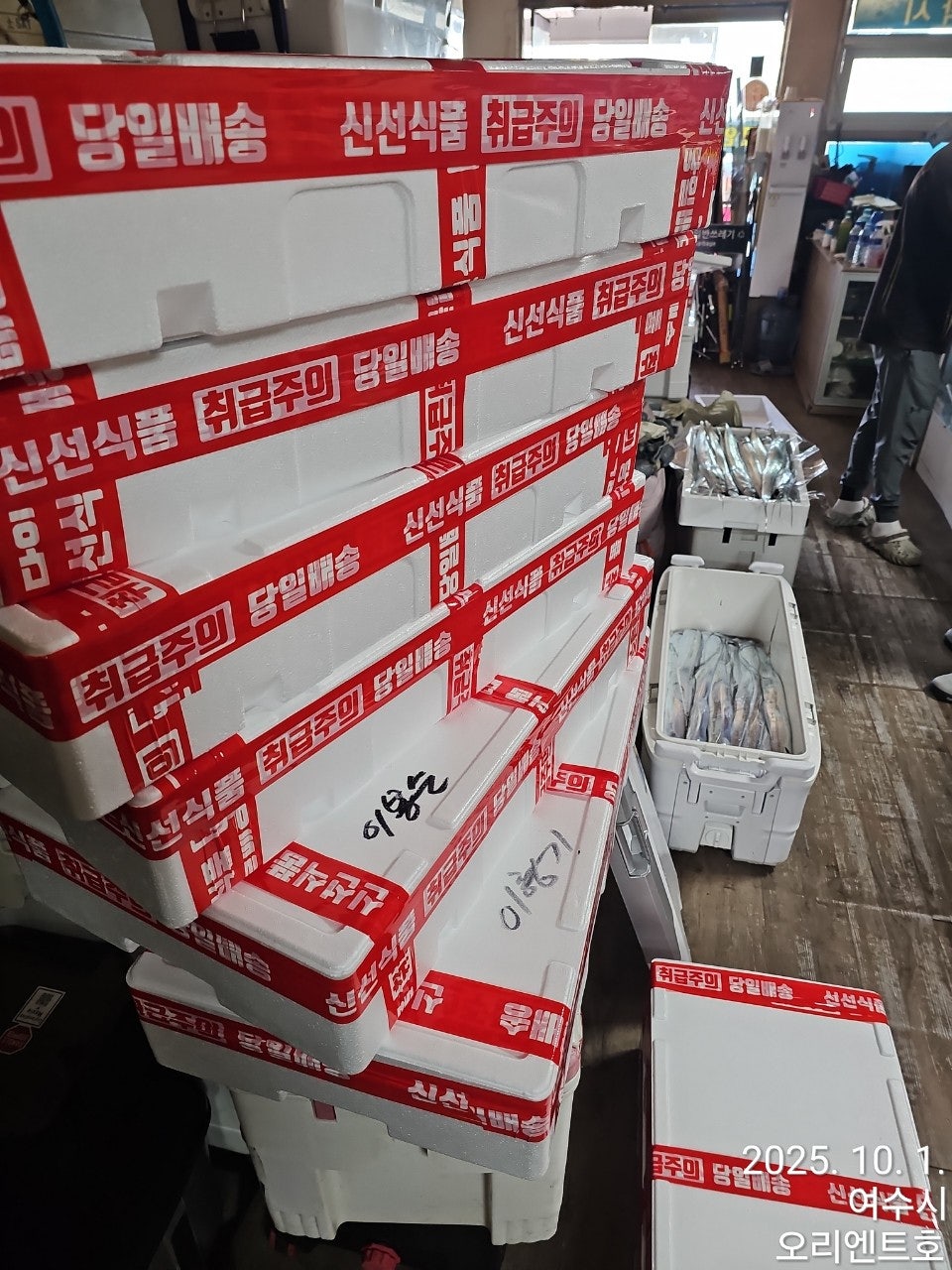 사용자가 올린 이미지