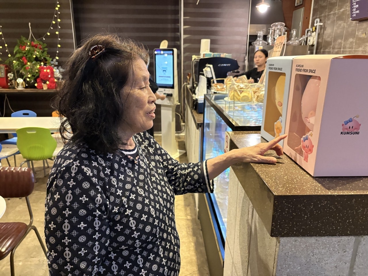 사용자가 올린 이미지