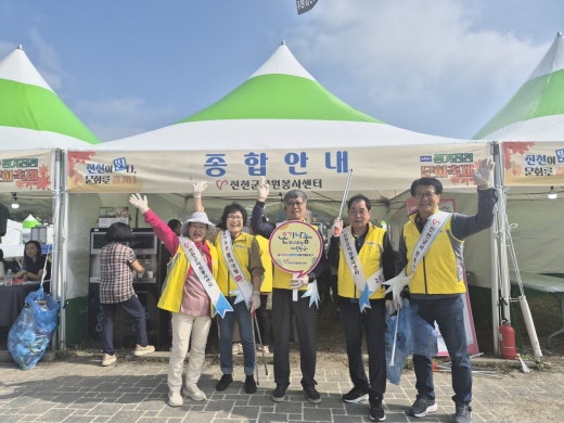 사진