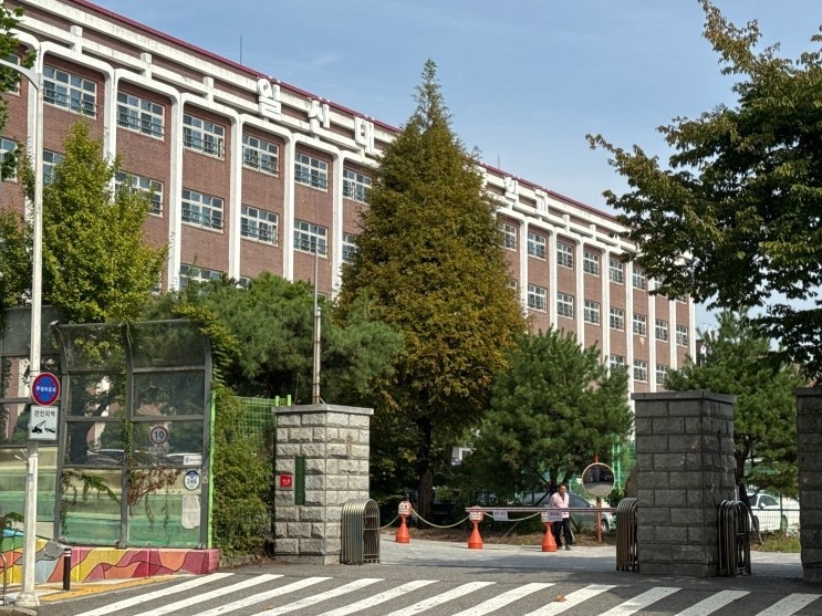 대진고1 ｜2학기 중간｜분석｜총평｜대치명인후곡｜박재근수학안녕하세요. 박재근 수학연구소 입니다. 10월2일(목) 추석 연휴 시작 전, 오늘 대진고 수학시험이 있었습니...m.blog.naver.com