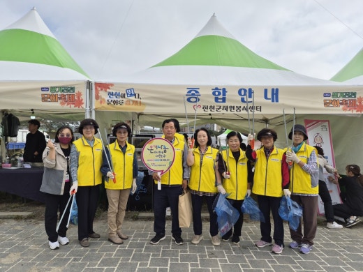 사진