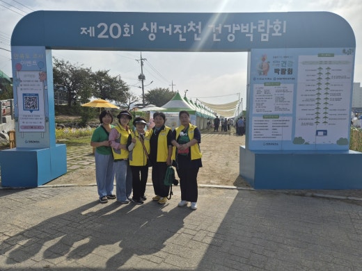 사진