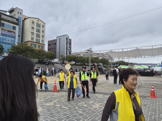 사진