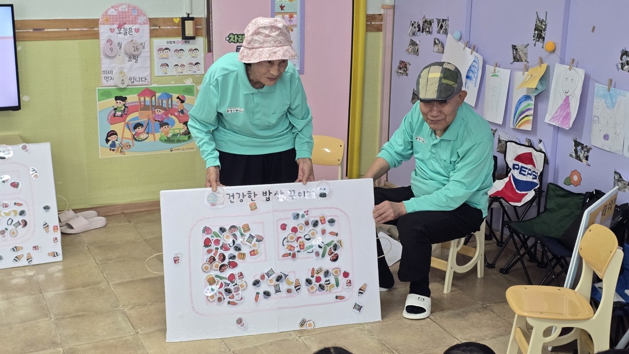 사용자가 올린 이미지