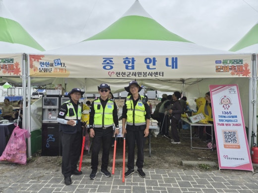 사진