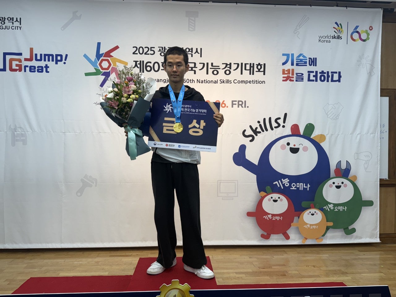 사용자가 올린 이미지