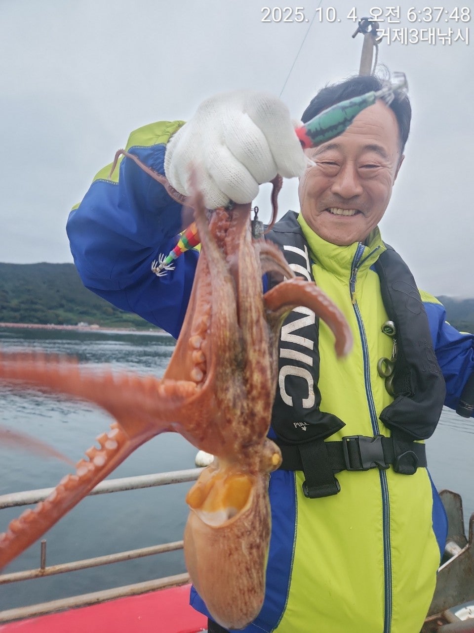 사용자가 올린 이미지