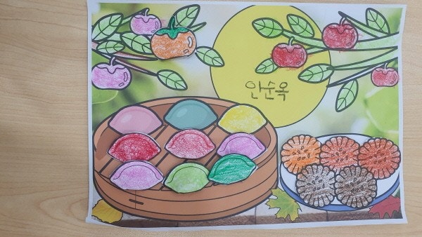 사용자가 올린 이미지