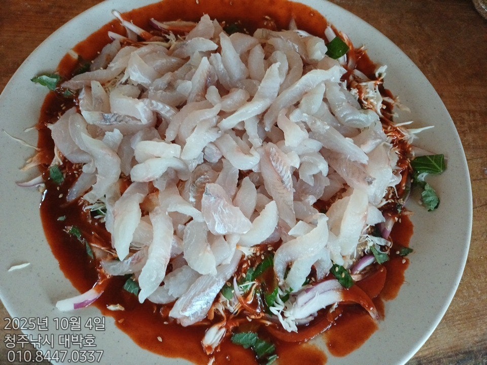 사용자가 올린 이미지