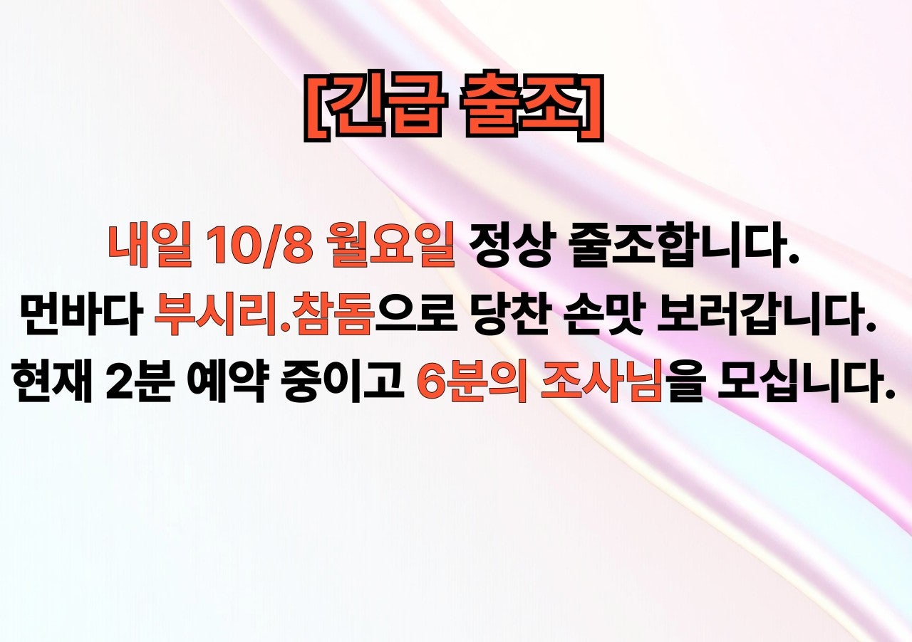 사용자가 올린 이미지