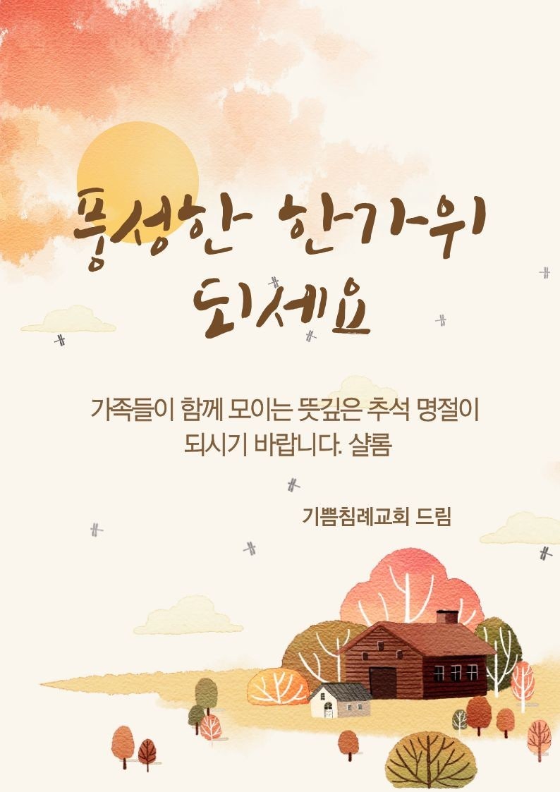 ����ڰ� �ø� �̹���