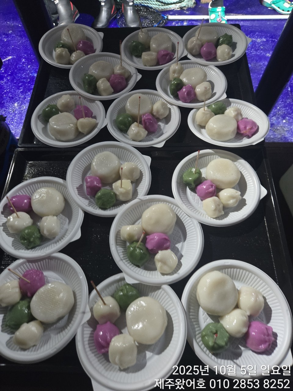 사용자가 올린 이미지