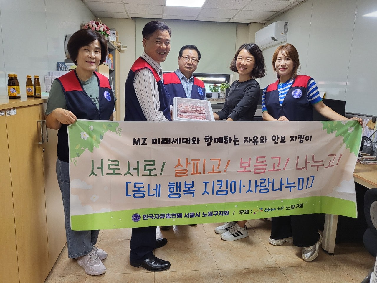 사용자가 올린 이미지