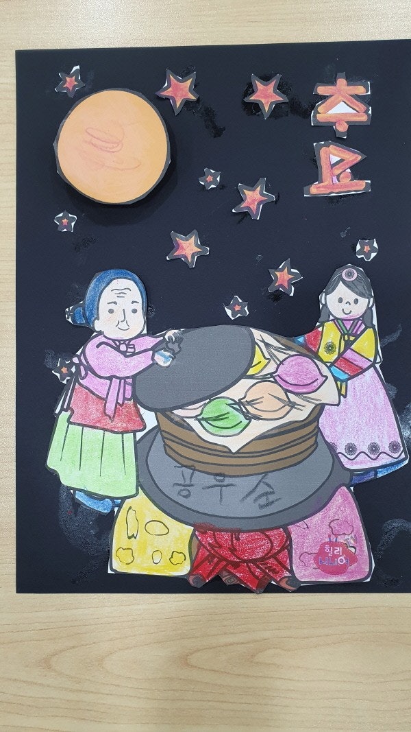 사용자가 올린 이미지