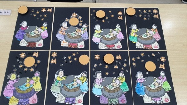 사용자가 올린 이미지